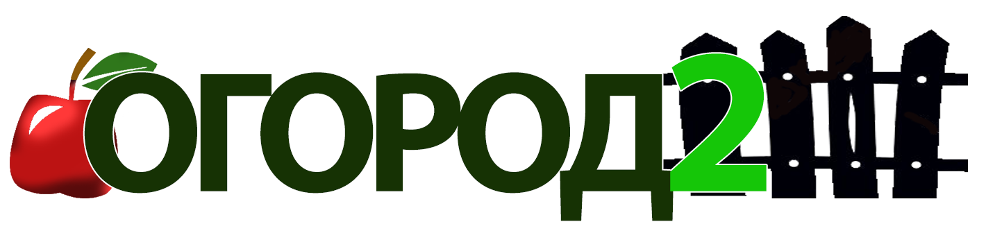 Огород, сад. Выращивание овощей, фруктов, ягод.